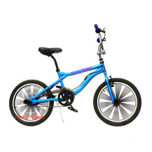 16"/20" Performance BMX Freestyle Bike (FP-FSB-H017)